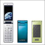 SOLAR HYBRID SoftBank 936SH/SOLAR PHONE SH002/docomo STYLE series™ SH-08A Solar-Powered Mobile Phones