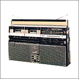 Reproductor estéreo de doble pletina GF-808