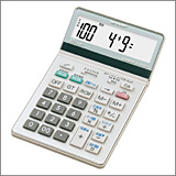 Calculadoras EL-BN611/BM601 con función Math Drill