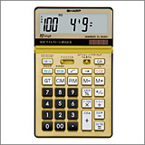 La calculadora EL-BN691 conmemora el galardón IEEE Milestone