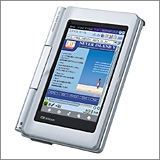 Herramienta de información personal Zaurus SL-C700 con LCD