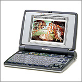 Diccionario electrónico PW-C5000 con pantalla LCD en color